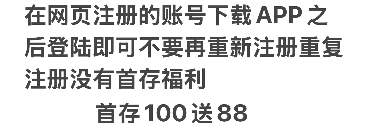 瑞瑞